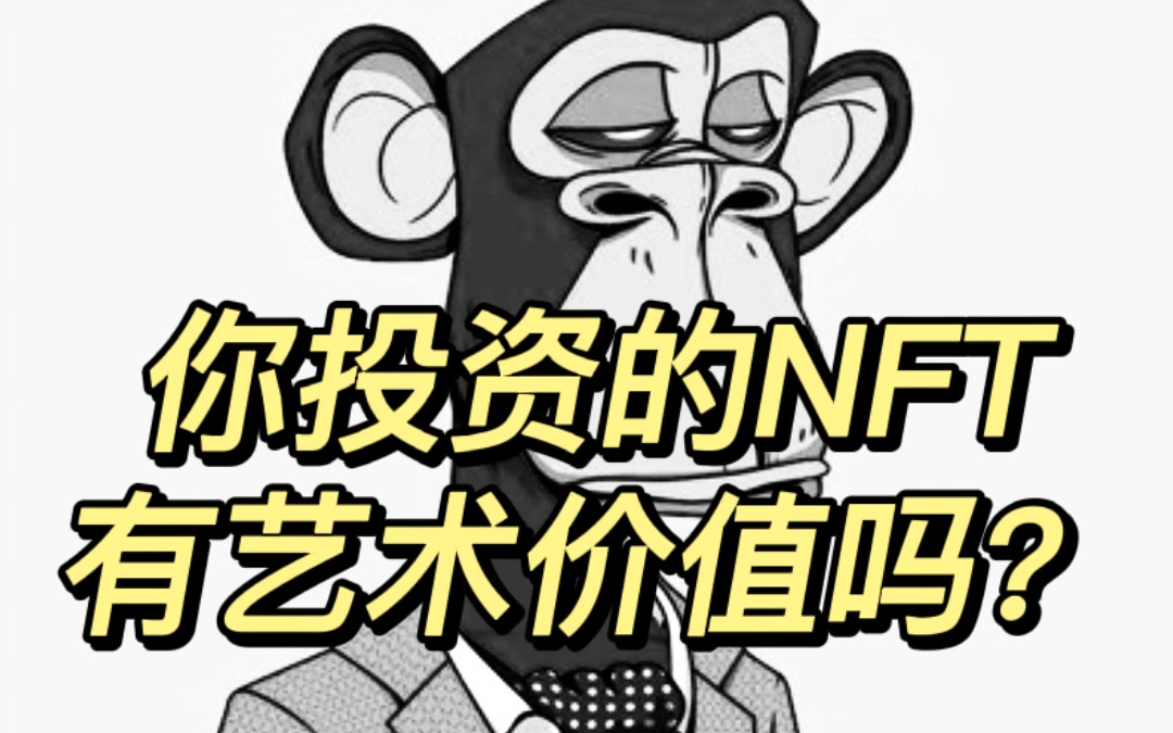 币圈游戏币(币圈最火的游戏)