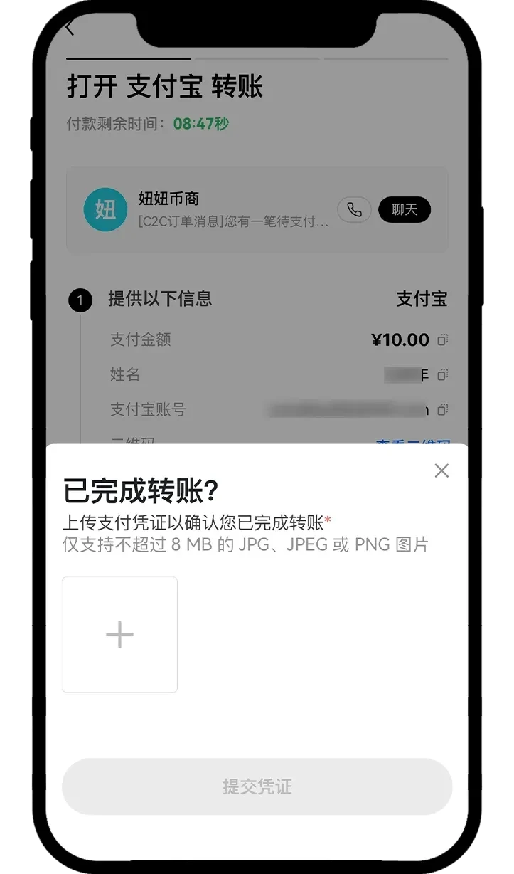 okex平台下载(okex平台app)