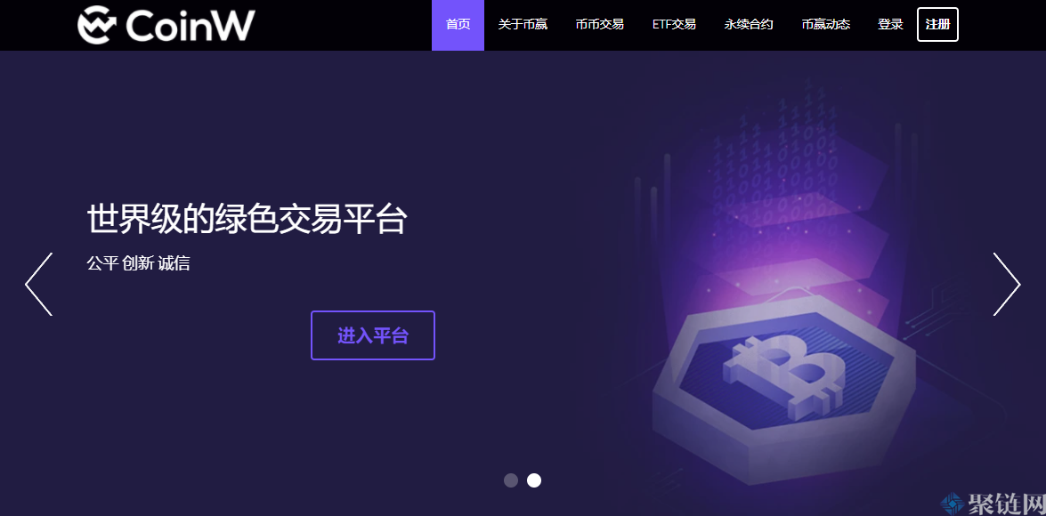 币安官网打不开(币安官网入口最新)