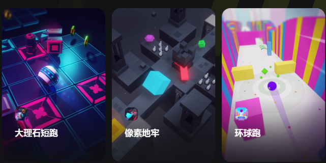 元宇宙游戏最新(元宇宙游戏平台)