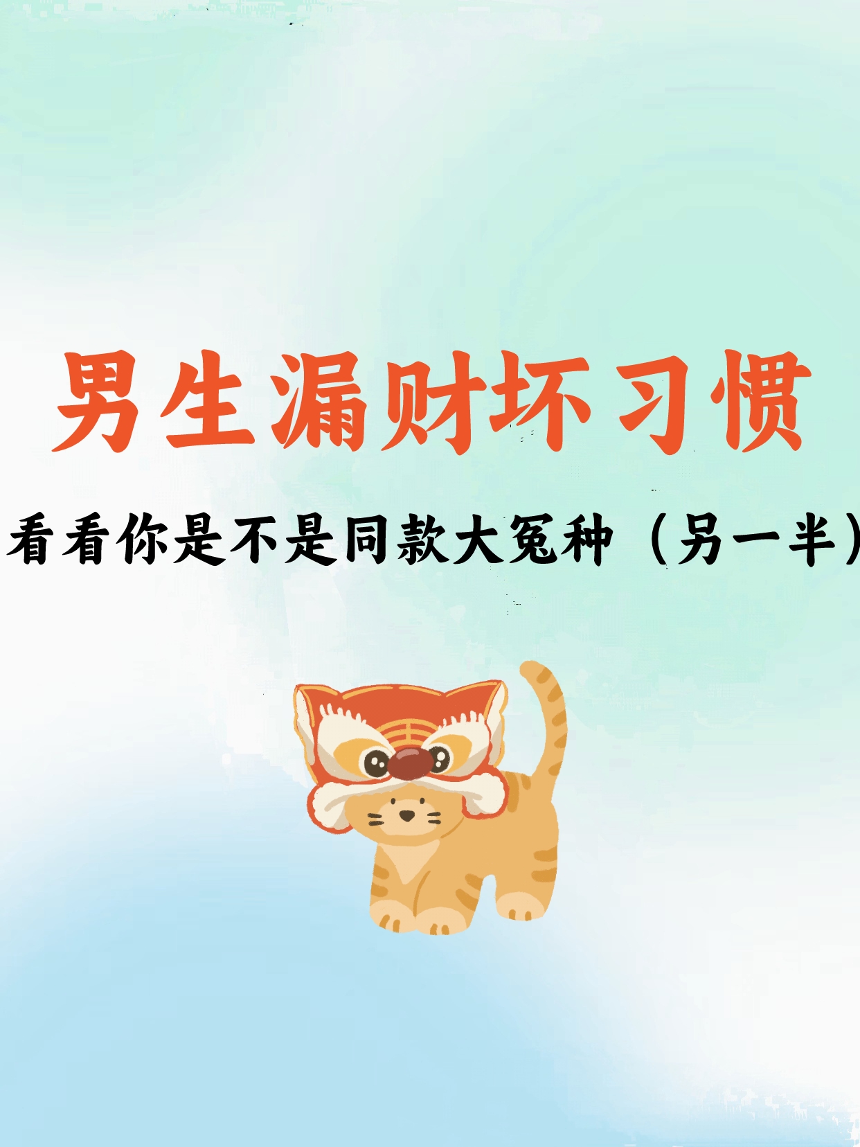 数什么可什么意思是什么(数什么什么数成语大全)