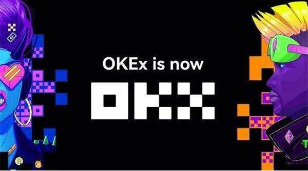okex矿池app(okex矿池的玩法)