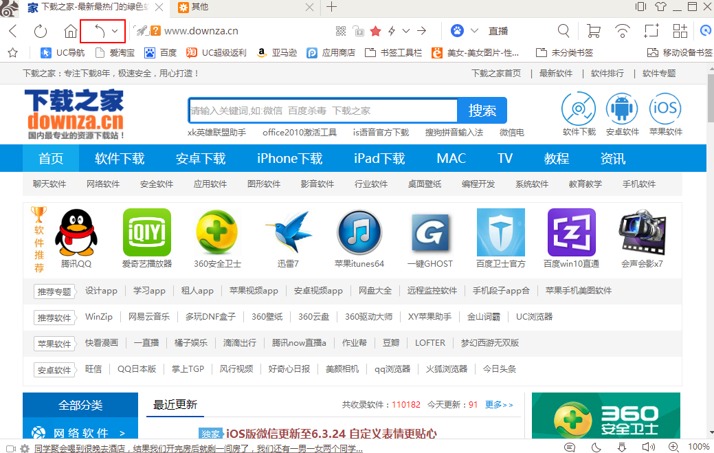 ltc浏览器(t+浏览器官网)