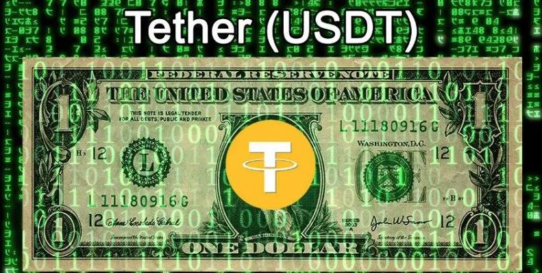 usdt是什么币(USDT是什么币种行情)