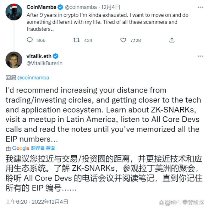 以太坊创始人(以太坊创始人维塔利克)