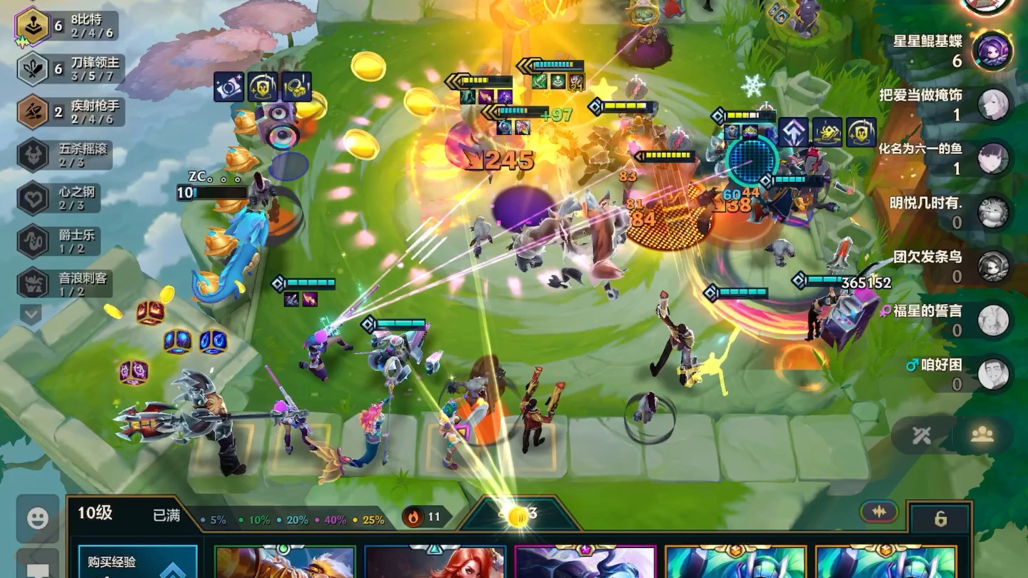 比特游戏(比特游戏机怎么打爆)