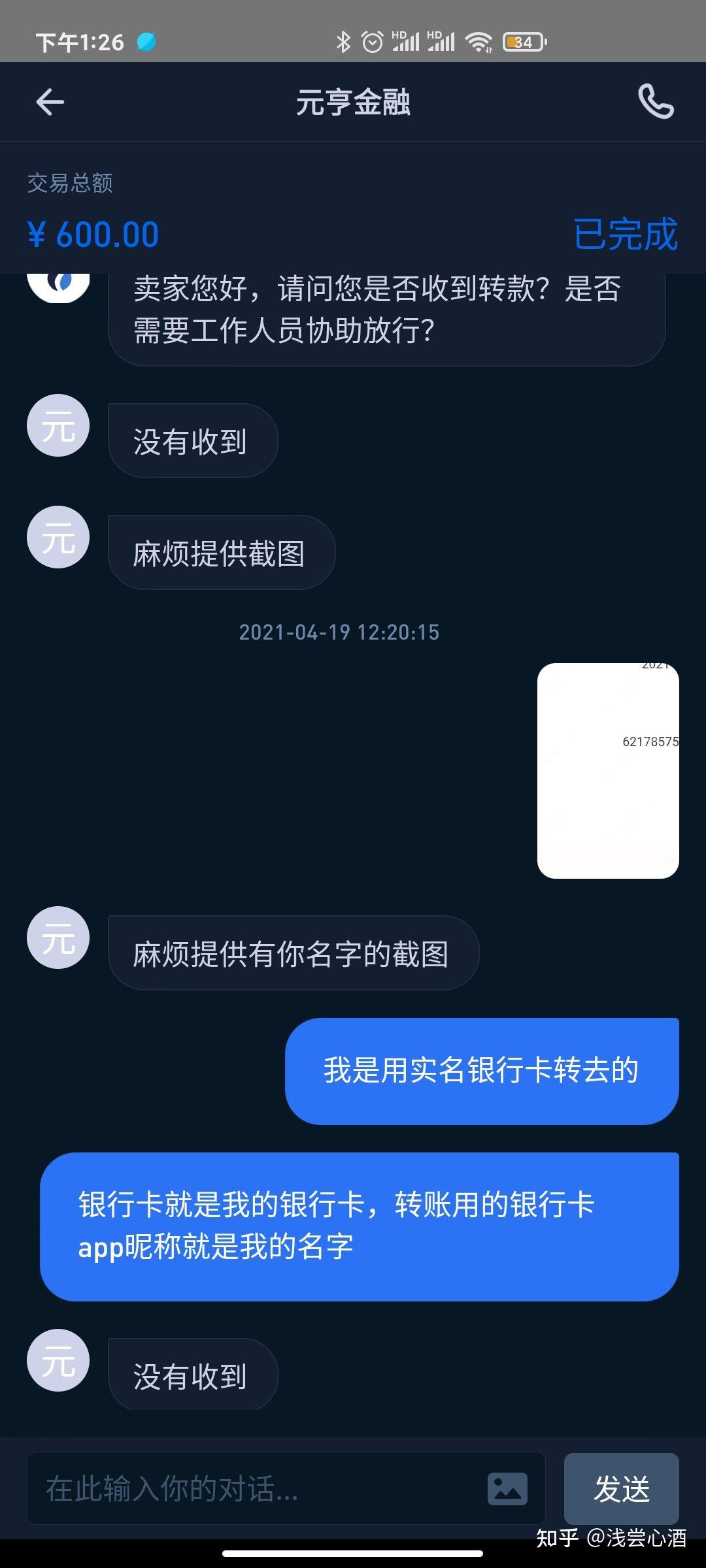 火币注册(货币转化为资本的前提条件是)