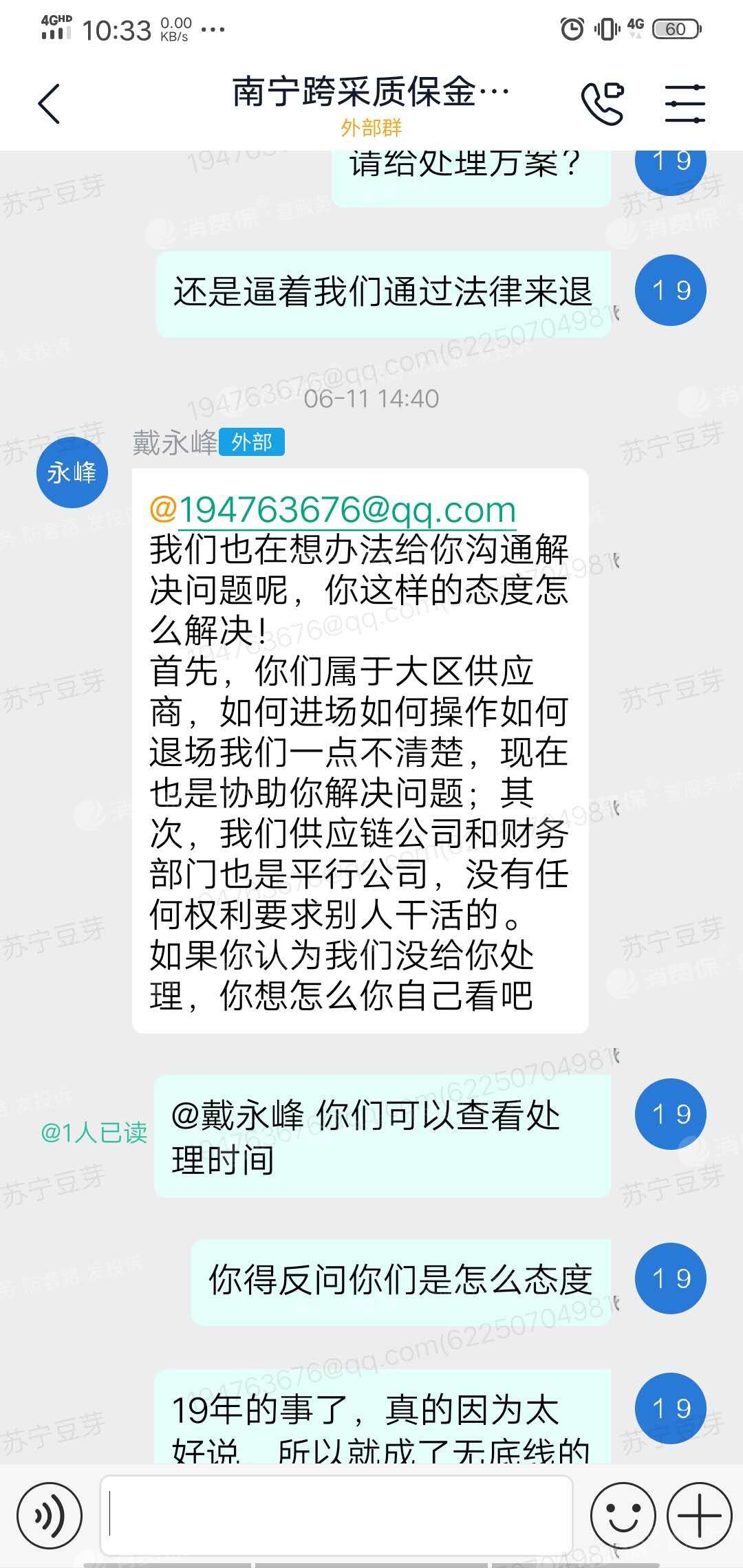 什么流什么退(什么流什么什么的成语都有哪些)
