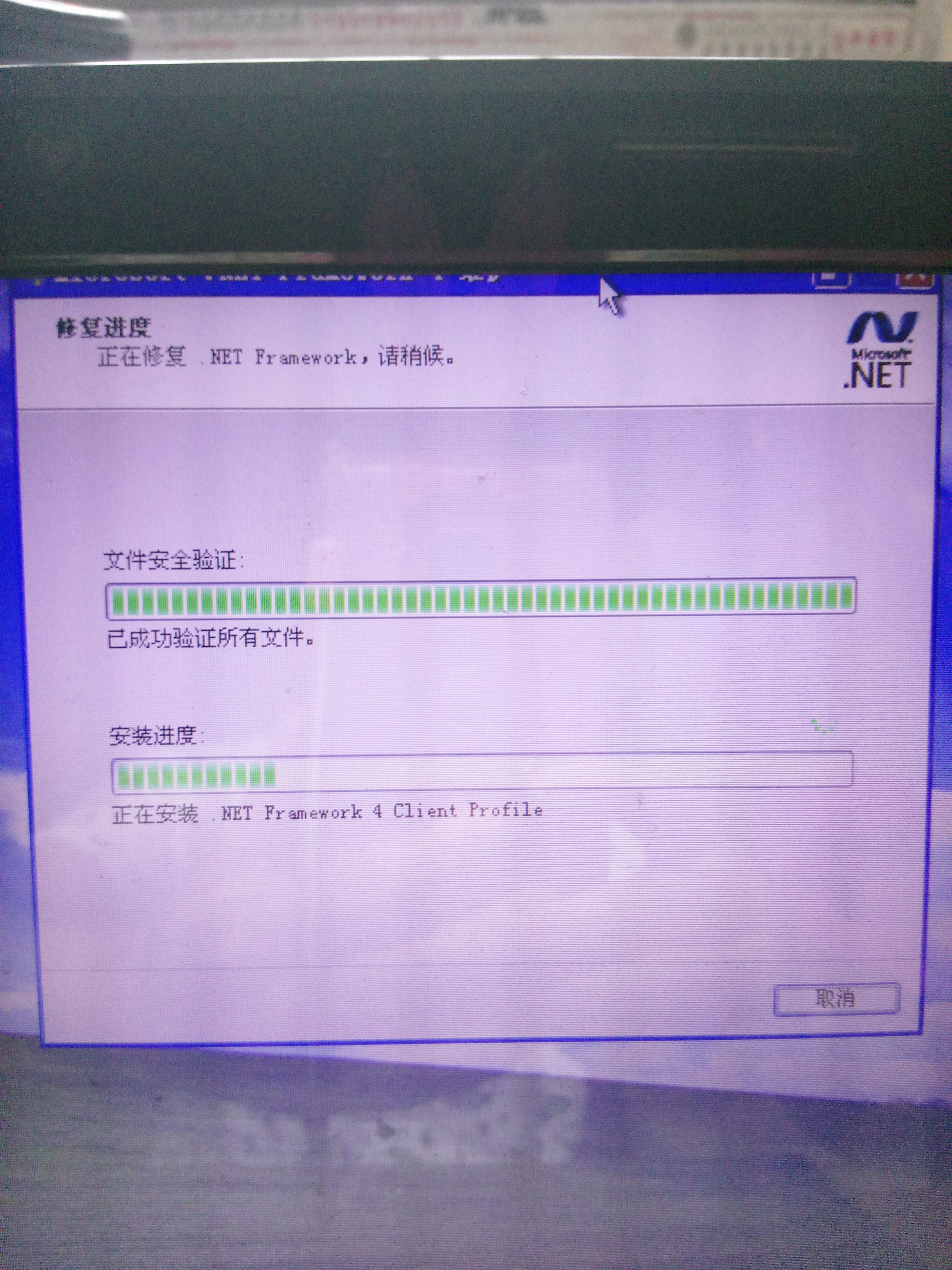 t1到账是什么意思(t1到账和t0手续费有什么区别)