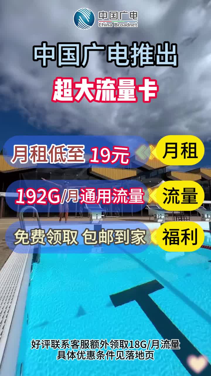 开卡需要带什么(中国建设银行开卡需要带什么)