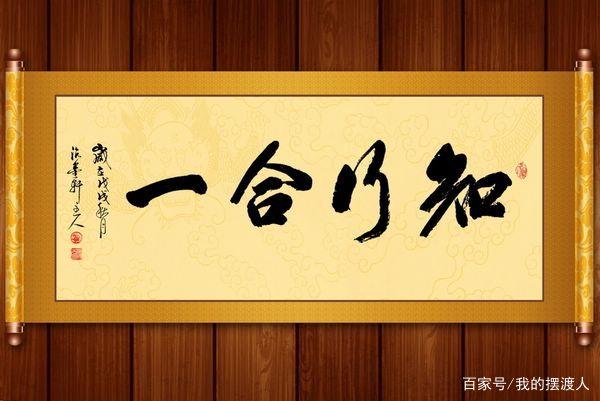 伺机而动什么意思(伺机而动的意思解释)
