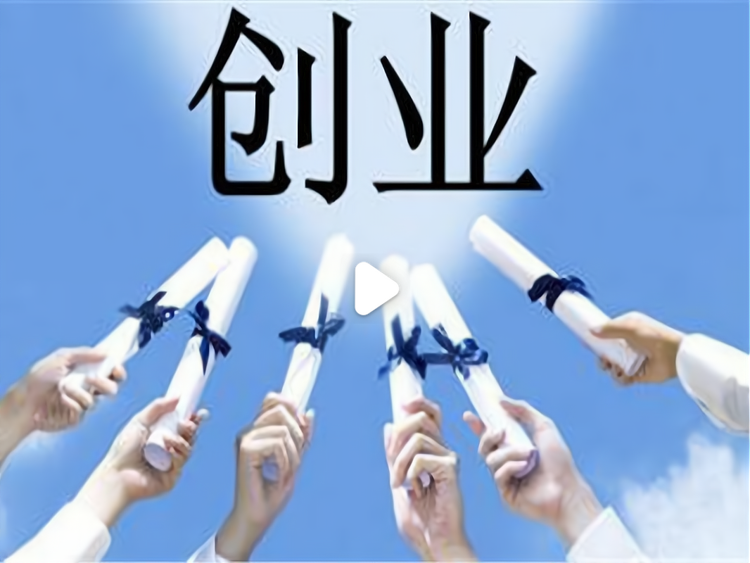 以后什么生意好做(以后什么生意比较热门)