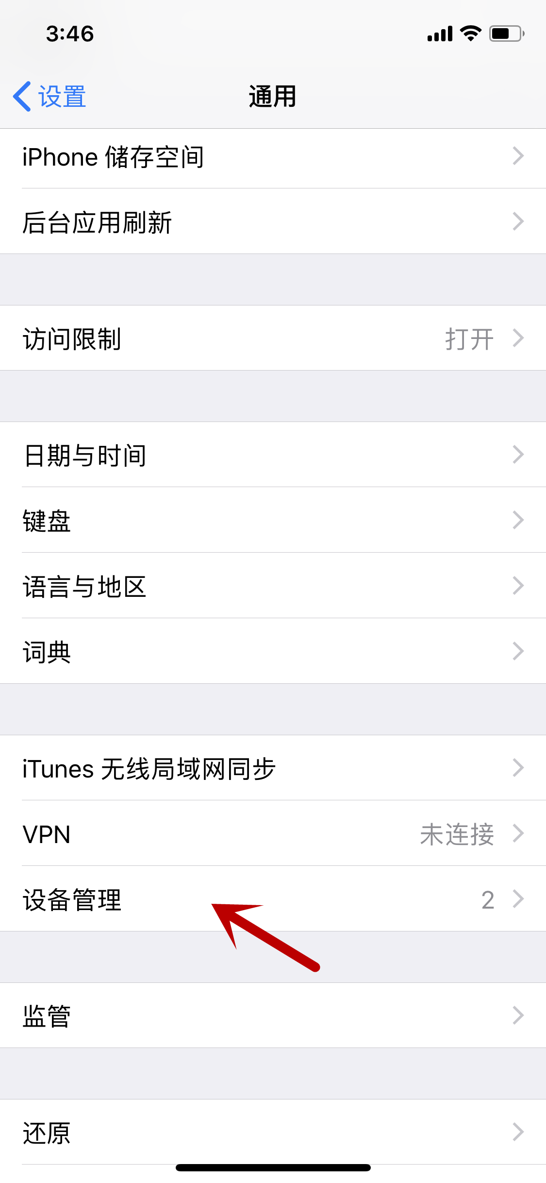 火币官网下载(火 币 官网入口下载)