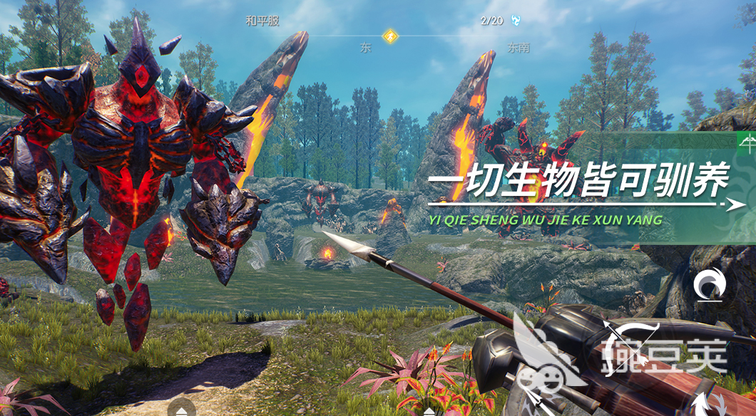 元宇宙游戏排名(元宇宙游戏概念)