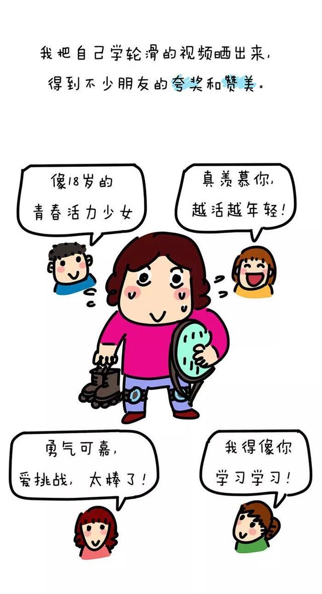 为什么b不一样(为什么b感觉不一样)