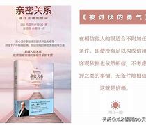 037什么意思(031啥意思)