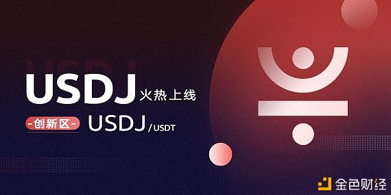 抹茶交易平台官网(抹茶交易平台app下载)