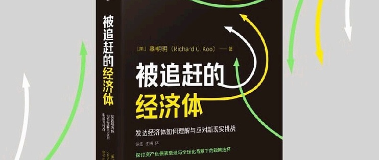 什么是经济体(什么是经济体制)