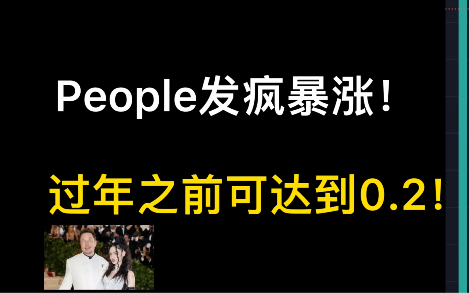 什么是狗庄(狗庄专用软件是什么意思)