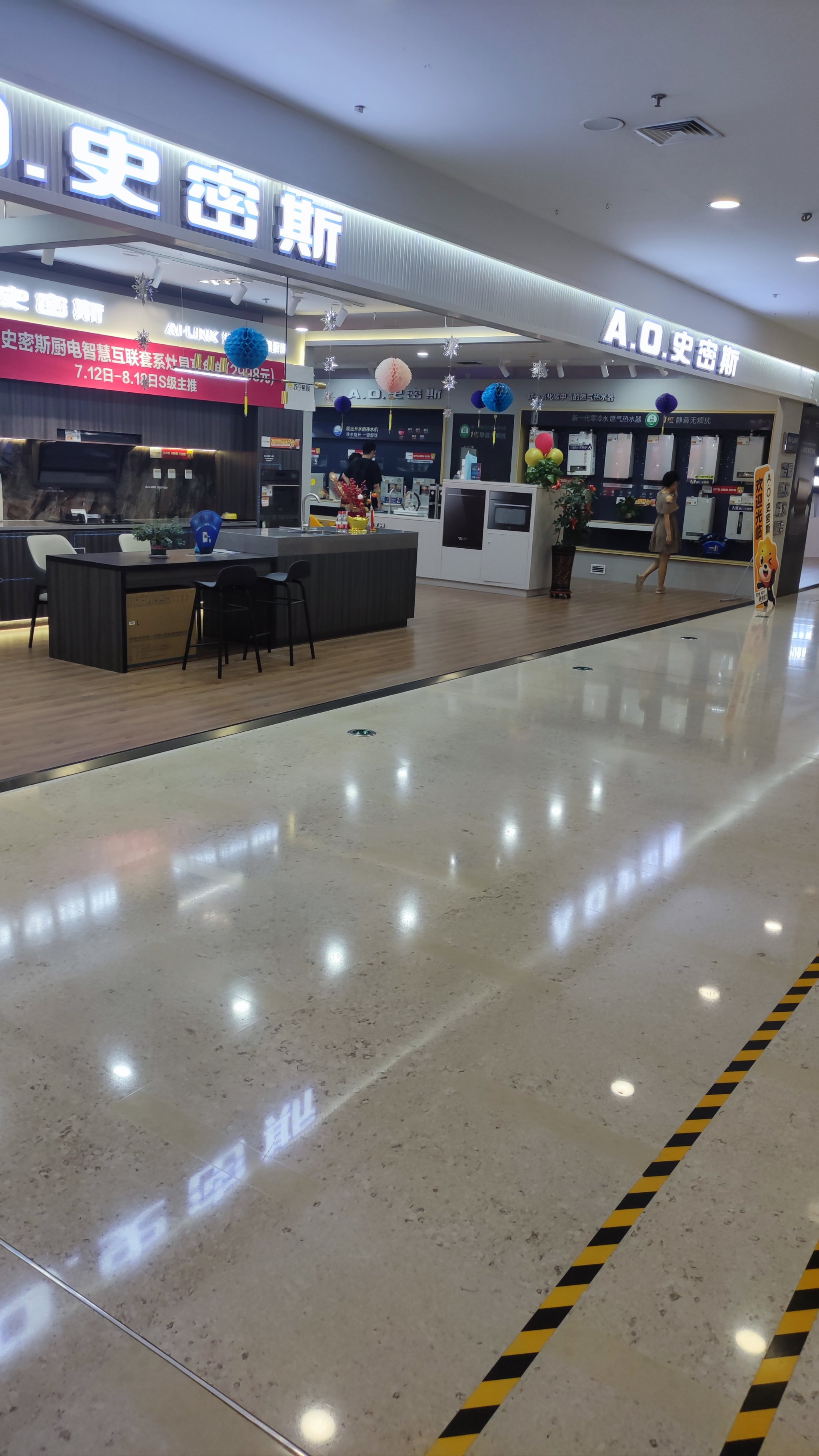 苏宁做什么的(苏宁主要做什么)