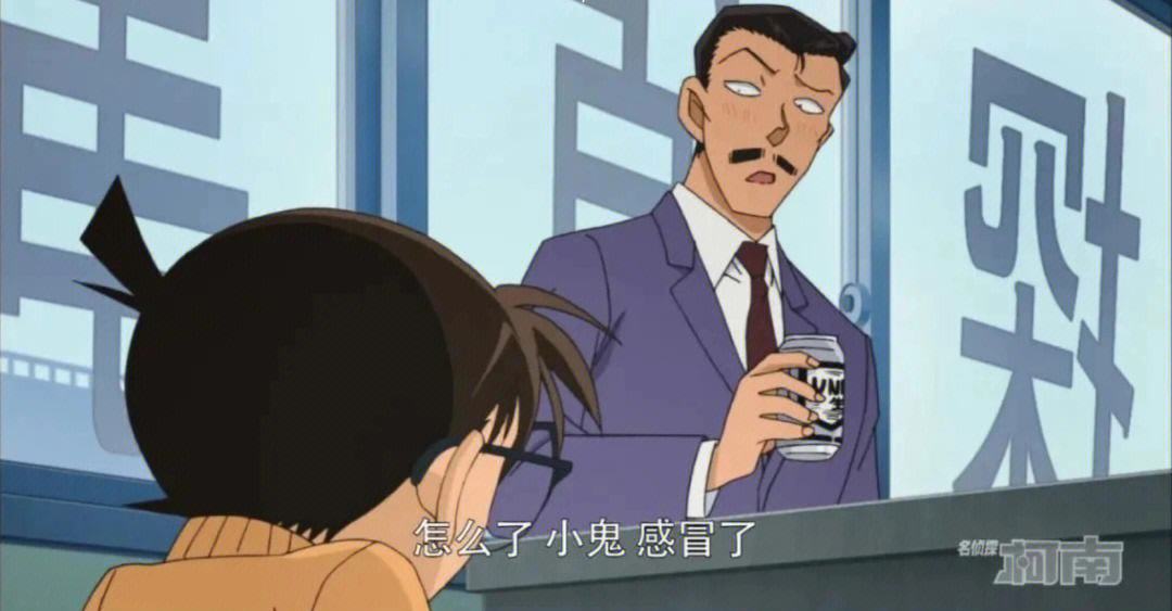 毛利指的是什么(毛利包含什么意思)