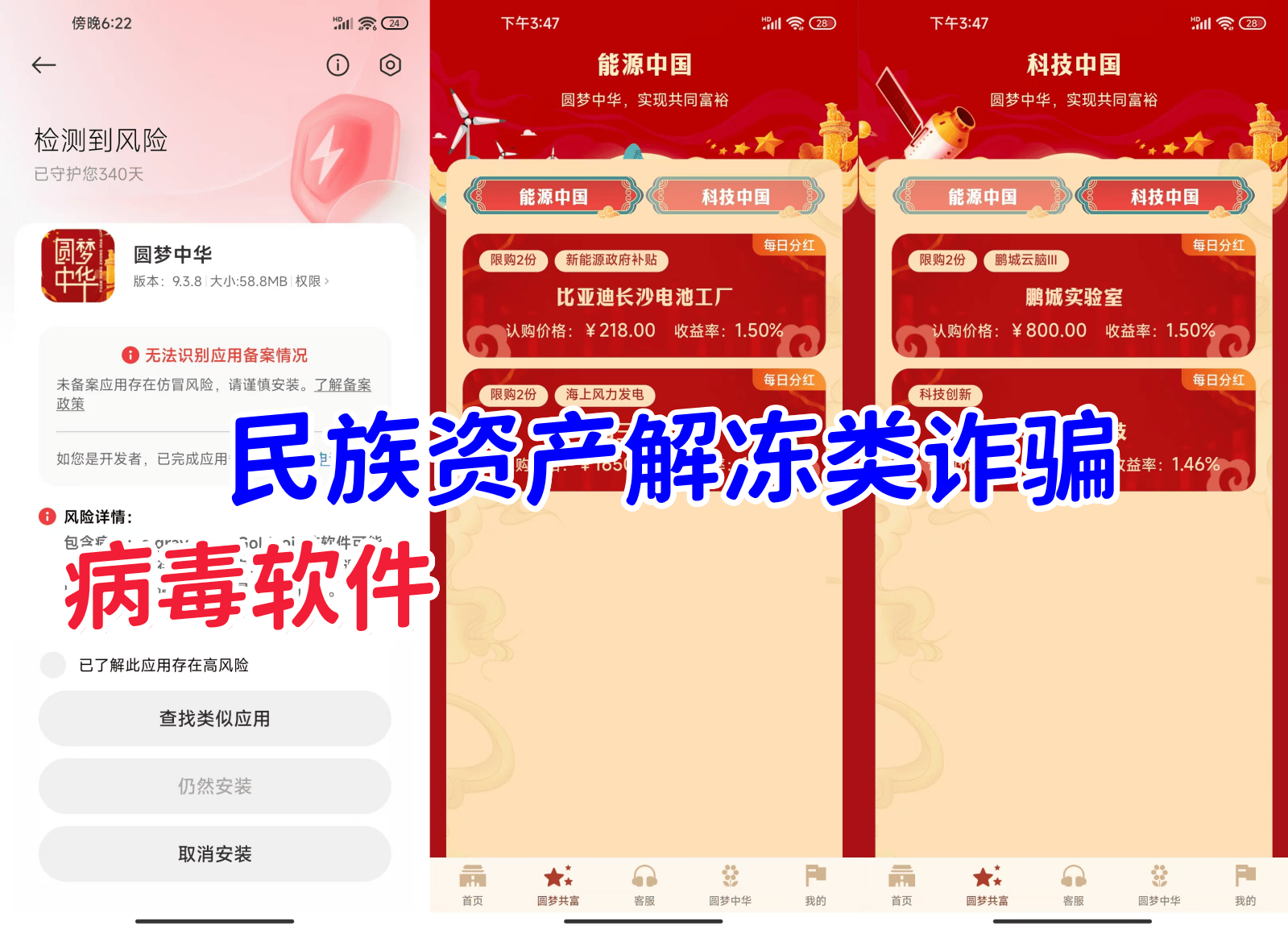 虚拟货币新闻app(虚拟币新闻的app哪个好)