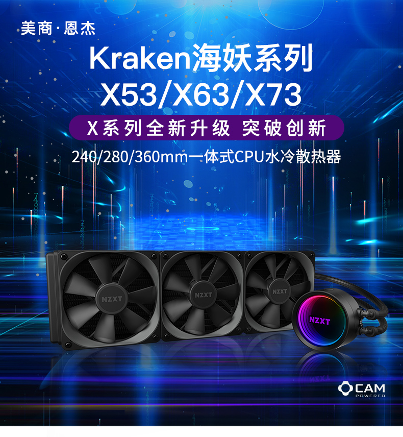 kraken官网(kraken官网中国)