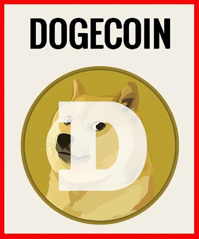 dogecoin(dogecoin价格今日行情)