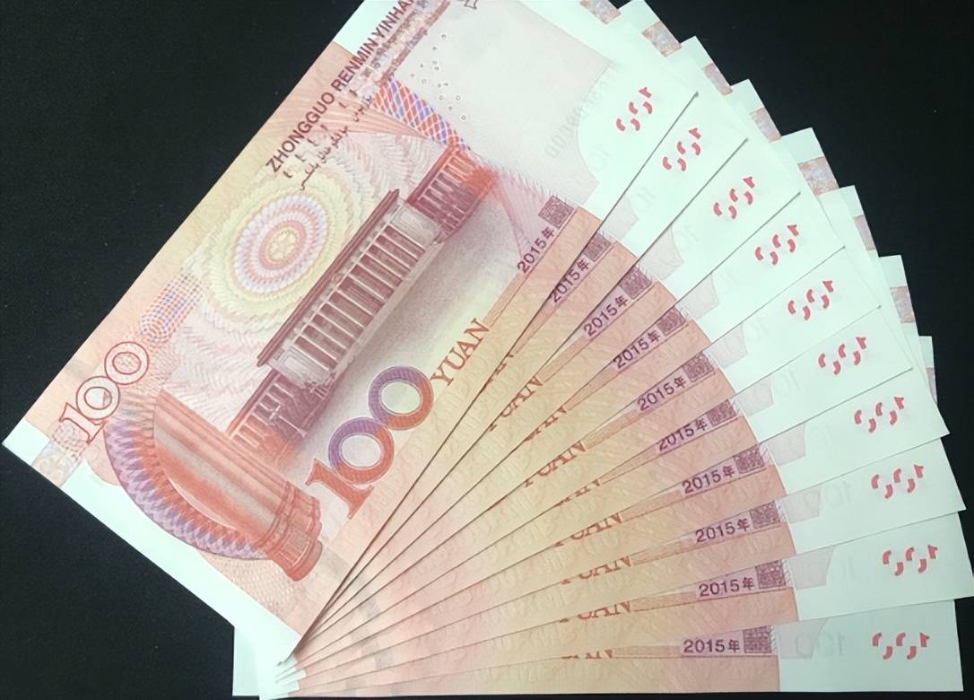 人民币长什么样(人民币长什么样?)