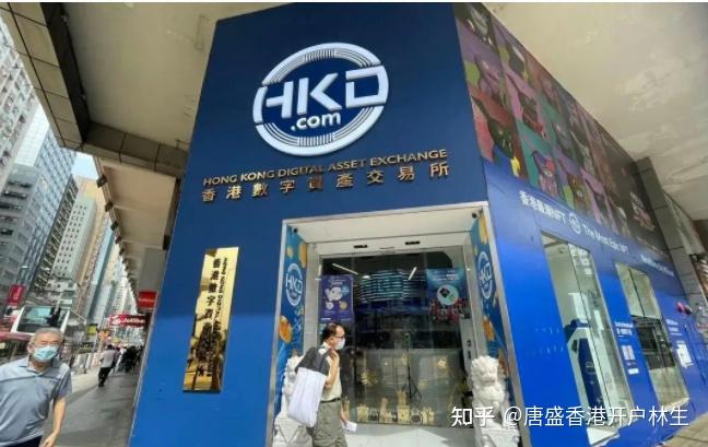 国内十大虚拟货币交易所(中国虚拟币交易所排行)