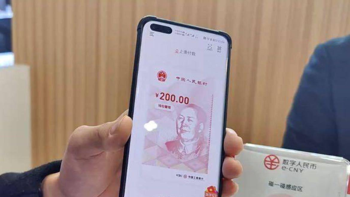 数字货币注册(数字货币注册2个地址)