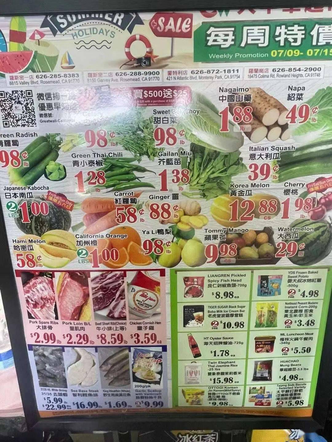 美国为什么那么便宜(美国为什么那么便宜呢)