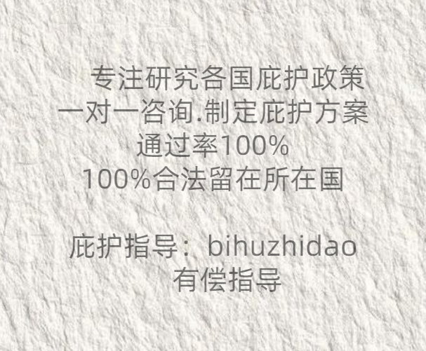 制权是什么意思(制宪权是什么性质权力)