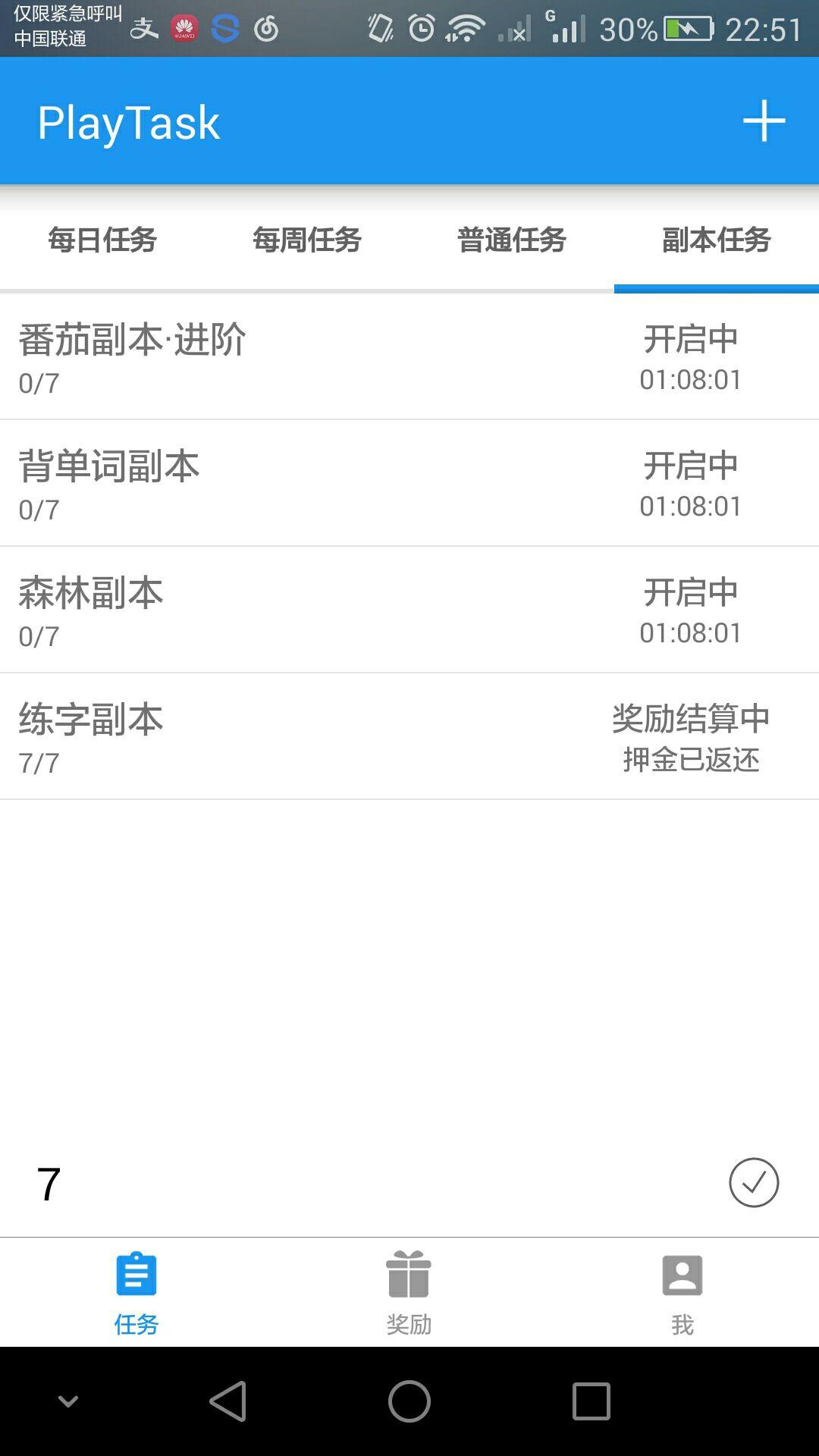 477是什么意思(477是啥意思)