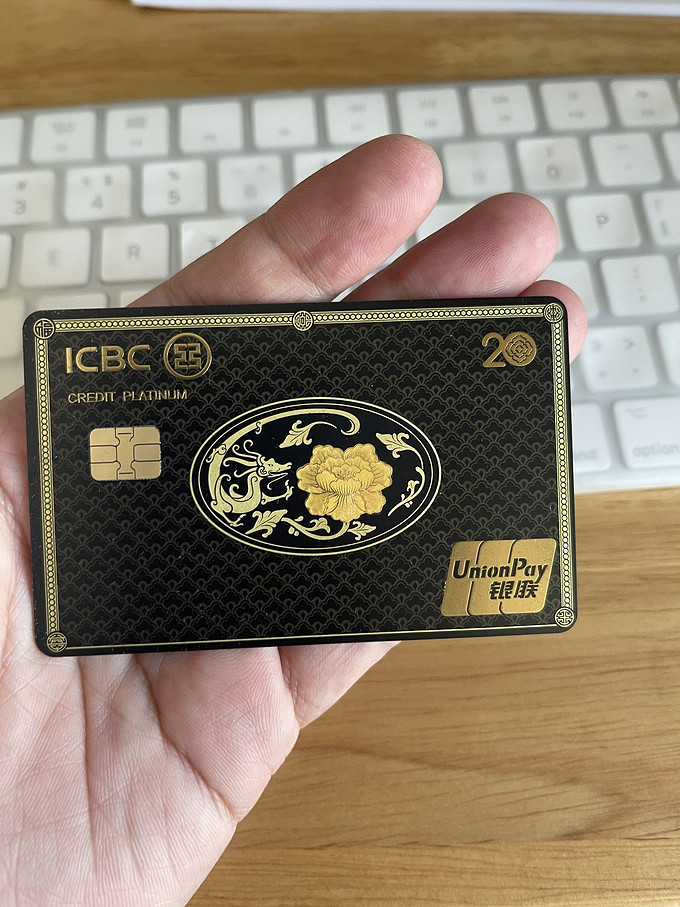 信用卡金卡有什么用(信用金卡一般多少额度) 信用卡金卡有什么用(信用金卡一般多少额度)