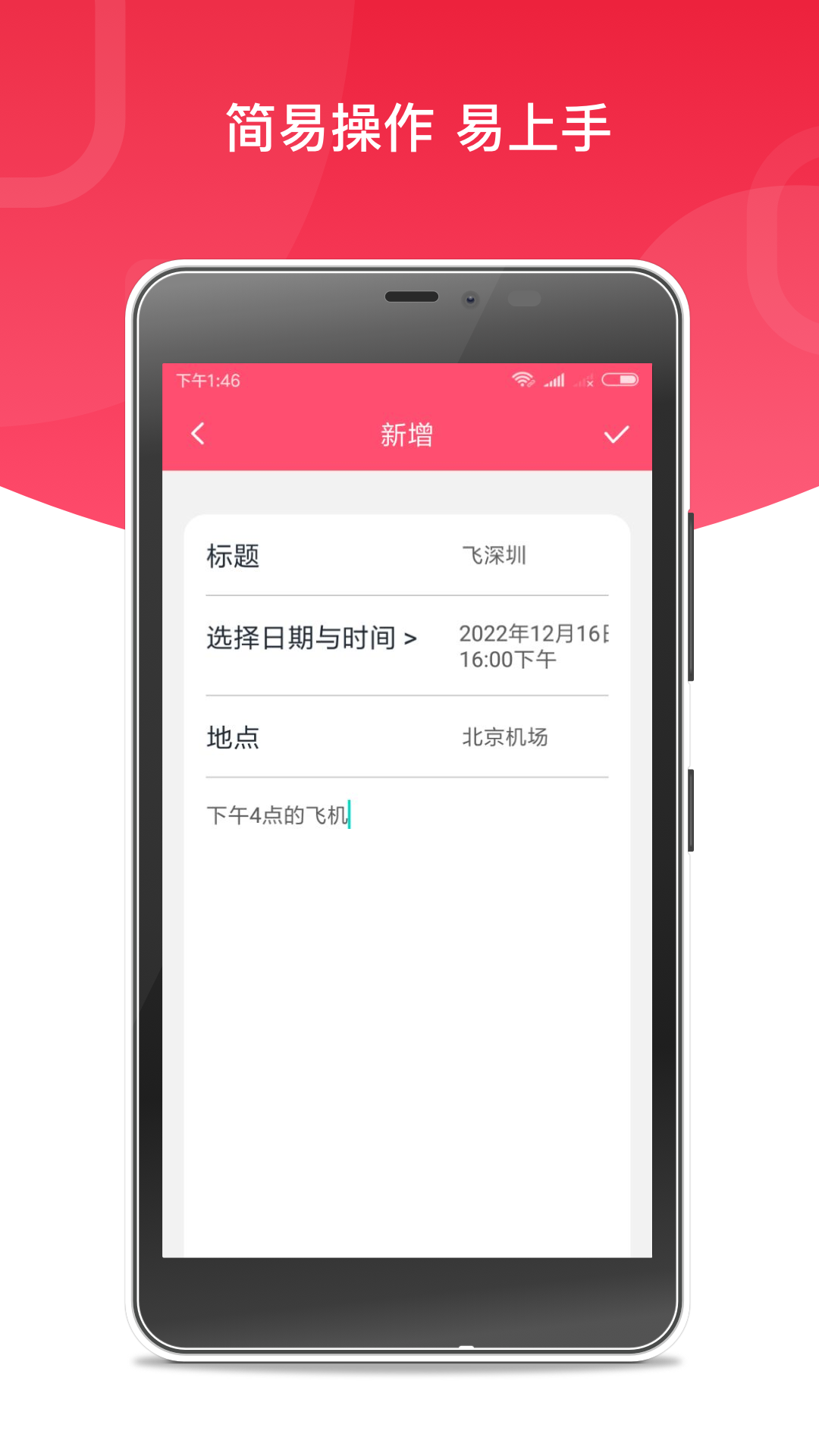 抹茶平台app官方下载(抹茶app是什么)