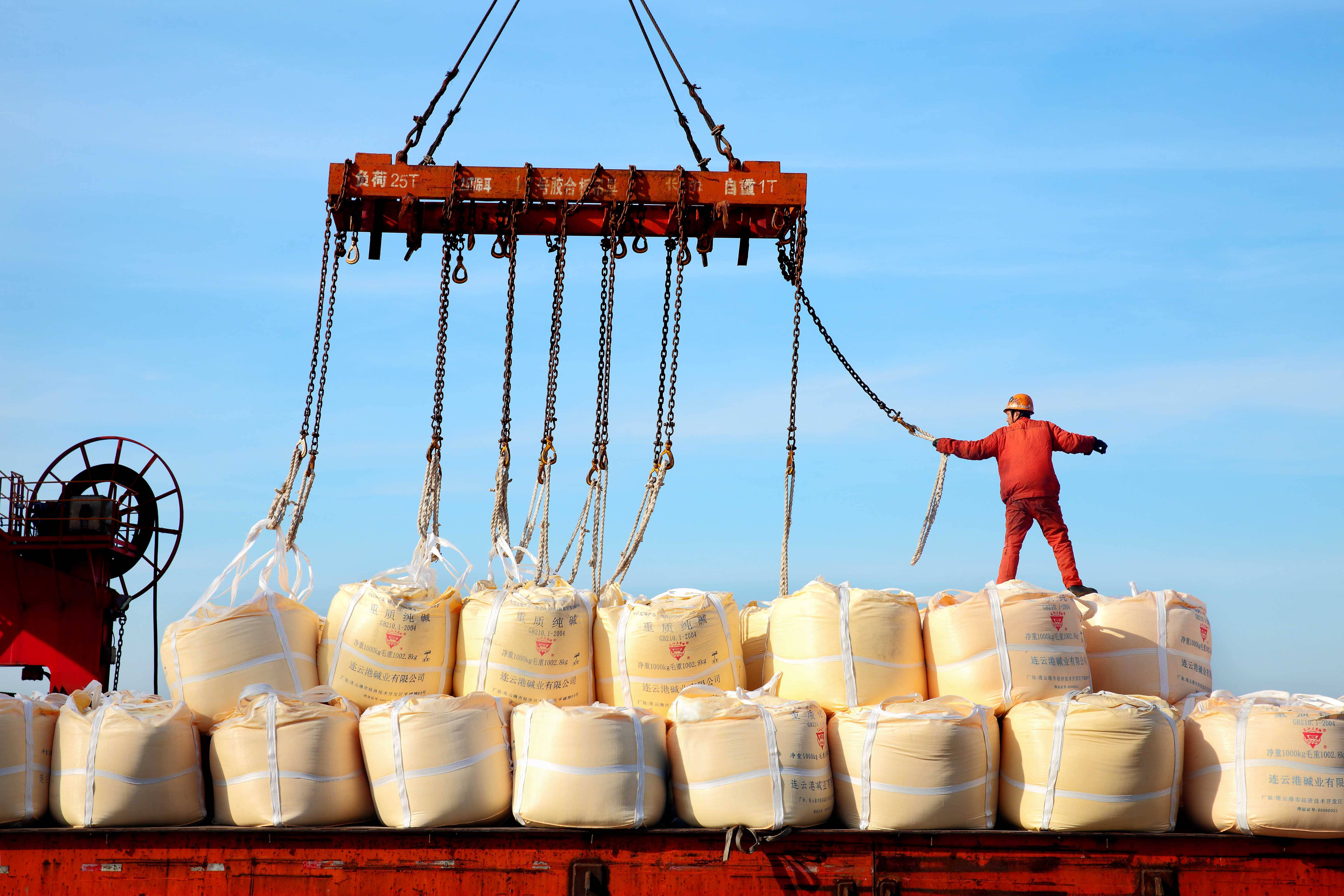 pta是什么期货(pta期货的最新消息)