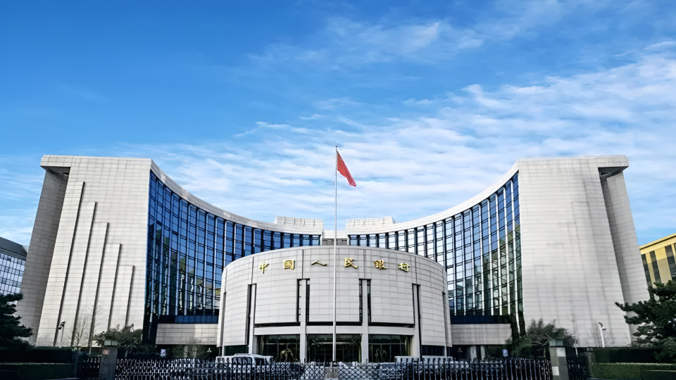 中国人民银行app下载(中国人民工商银行app下载)