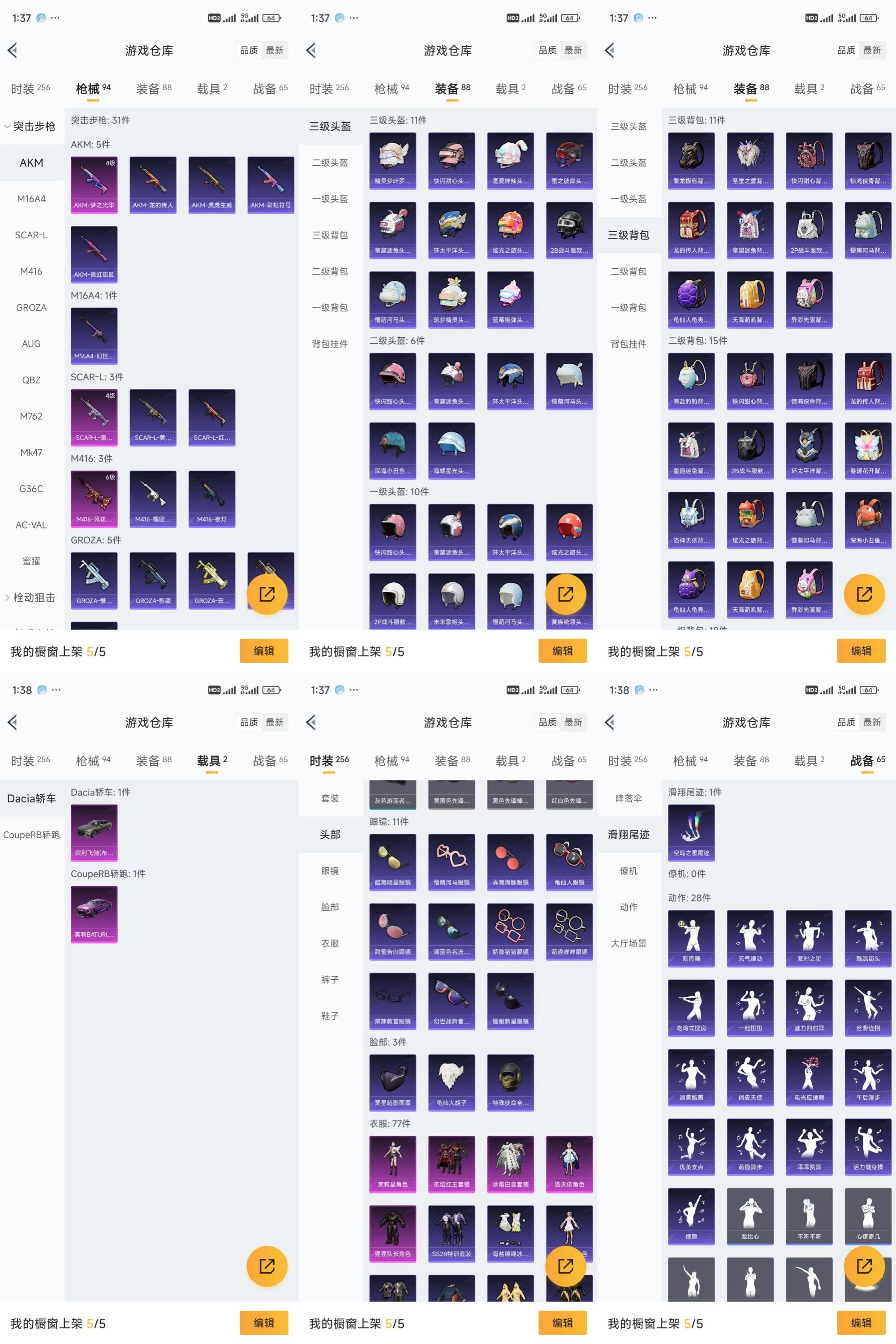 火币平台官网的简单介绍