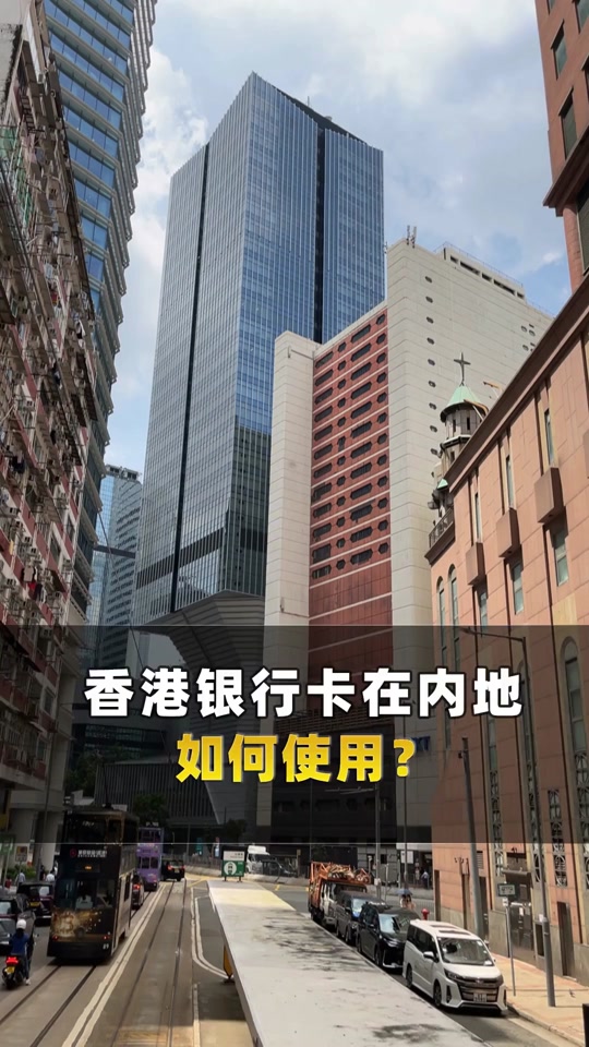 香港火币交易所的简单介绍