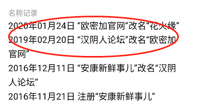 雷达币官网(雷达币官网中文官方网)