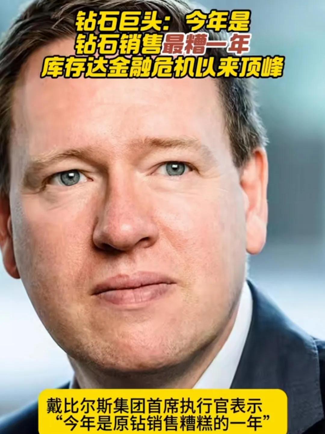 以太币创始人(以太币创世人) 以太币创始人(以太币创世人)