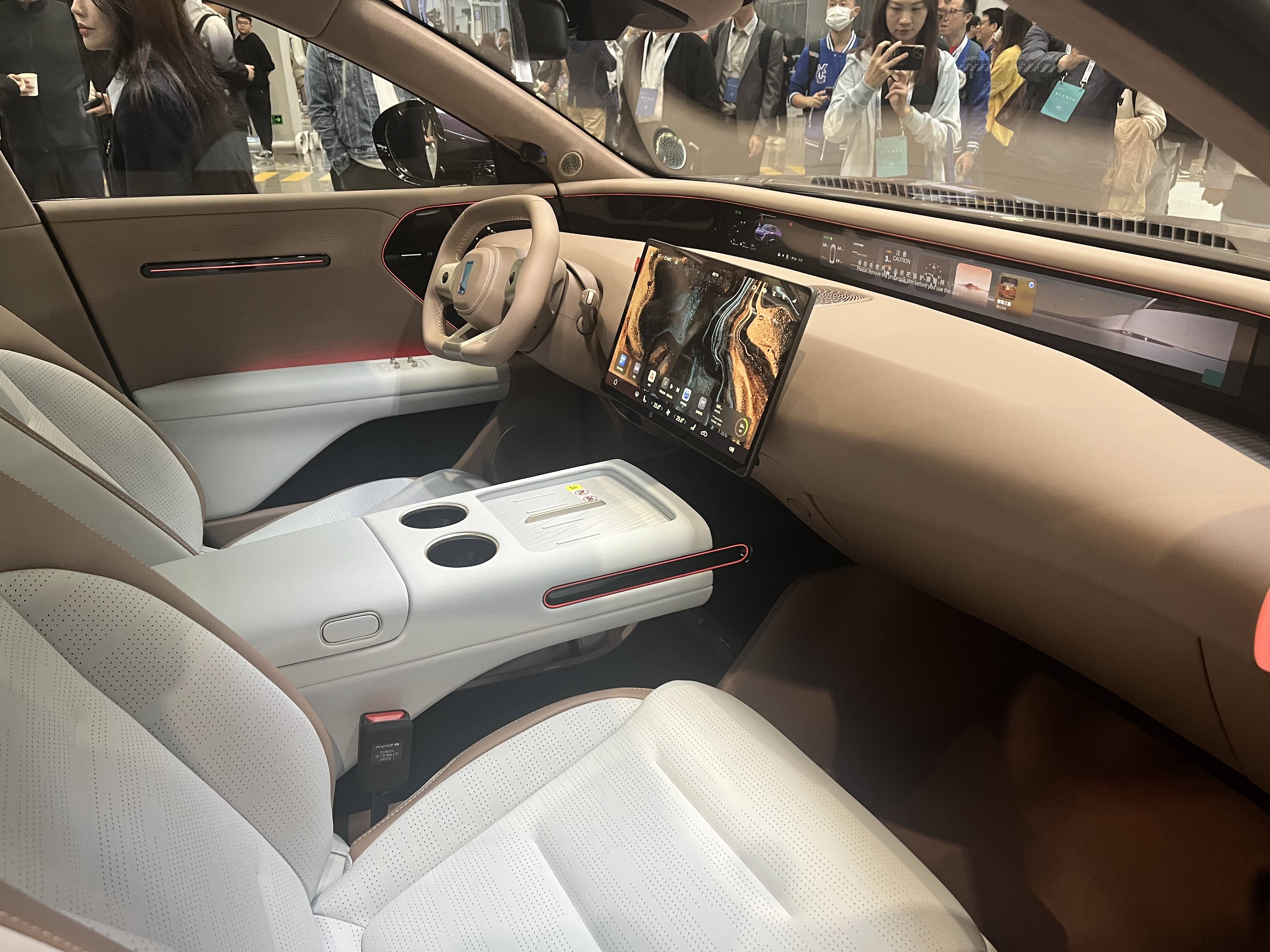 长安有什么厂(长安有什么厂是红色的工衣) 长安有什么厂(长安有什么厂是红色的工衣)