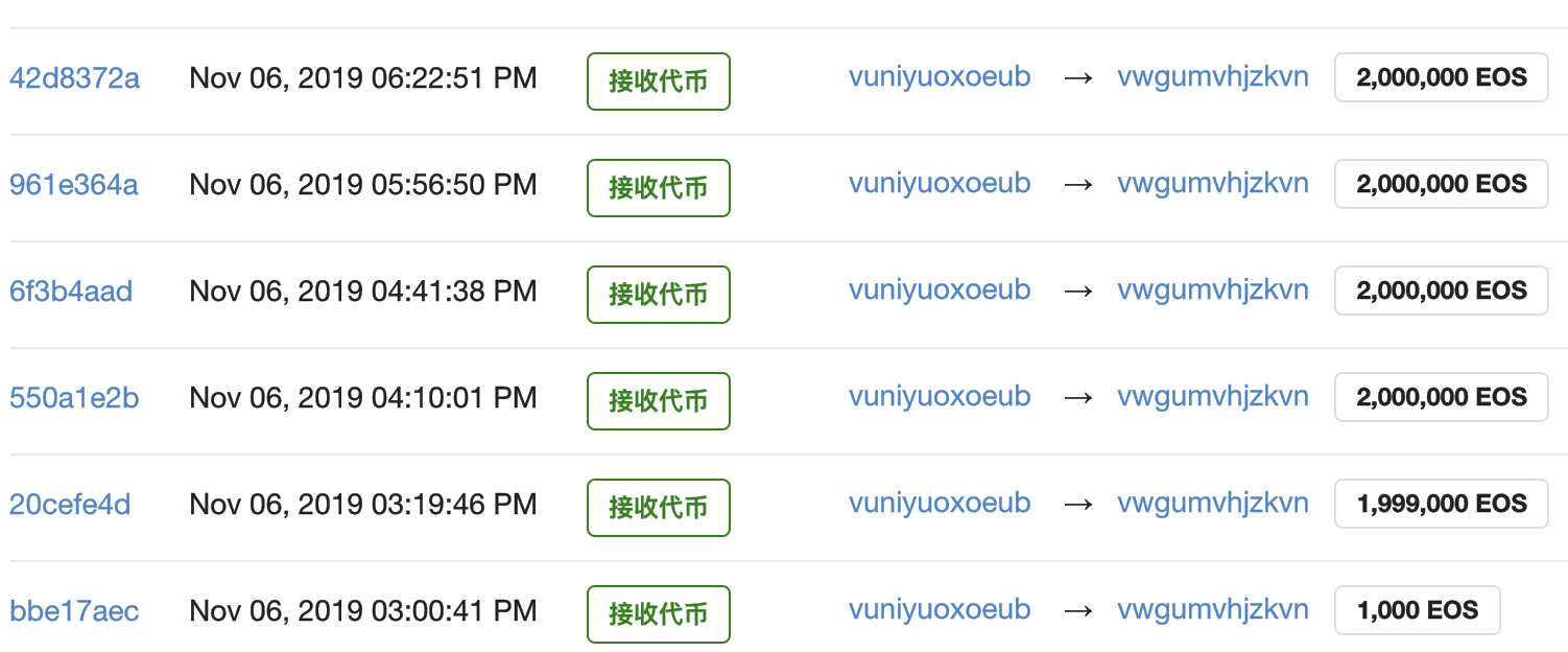 抹茶交易所app下载官网(抹茶直播官方下载)