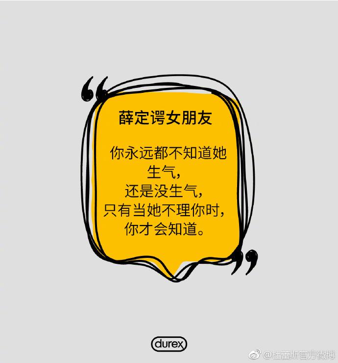 739什么意思(73937是什么意思)