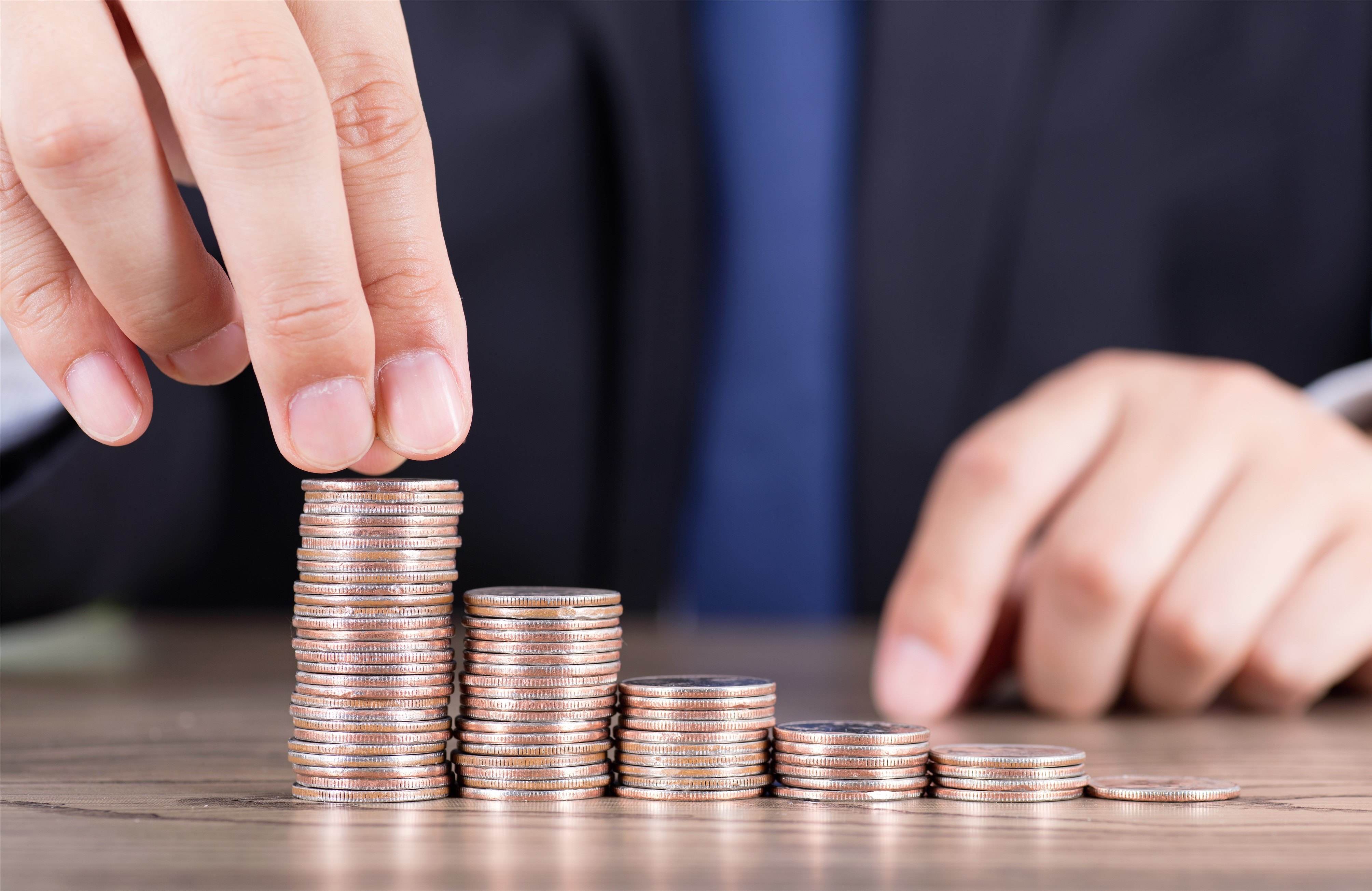 a金融是什么(a+金融)