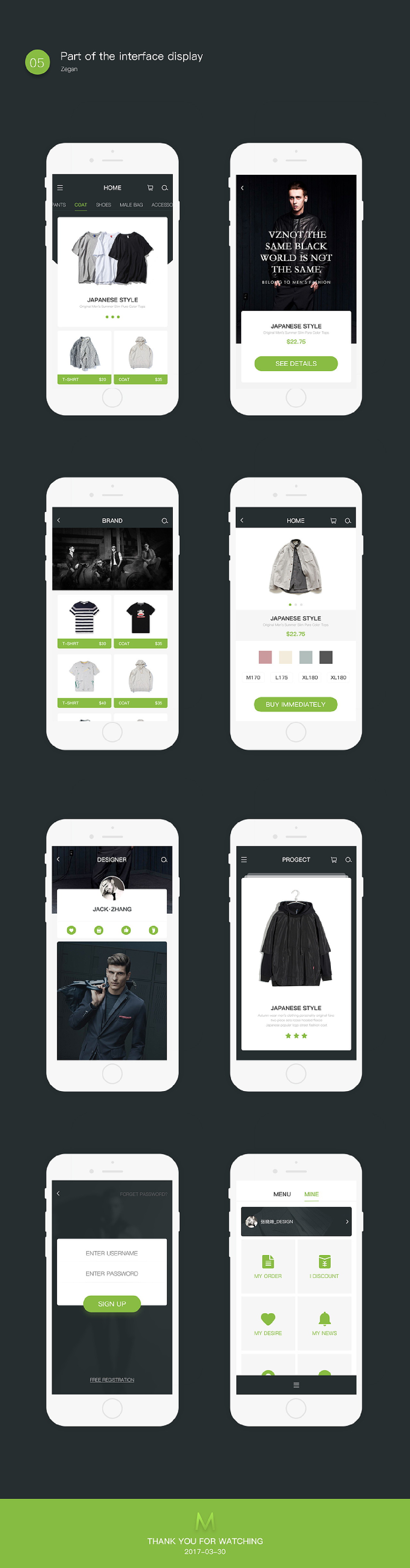 抹茶app官方下载最新版(抹茶官网下载)