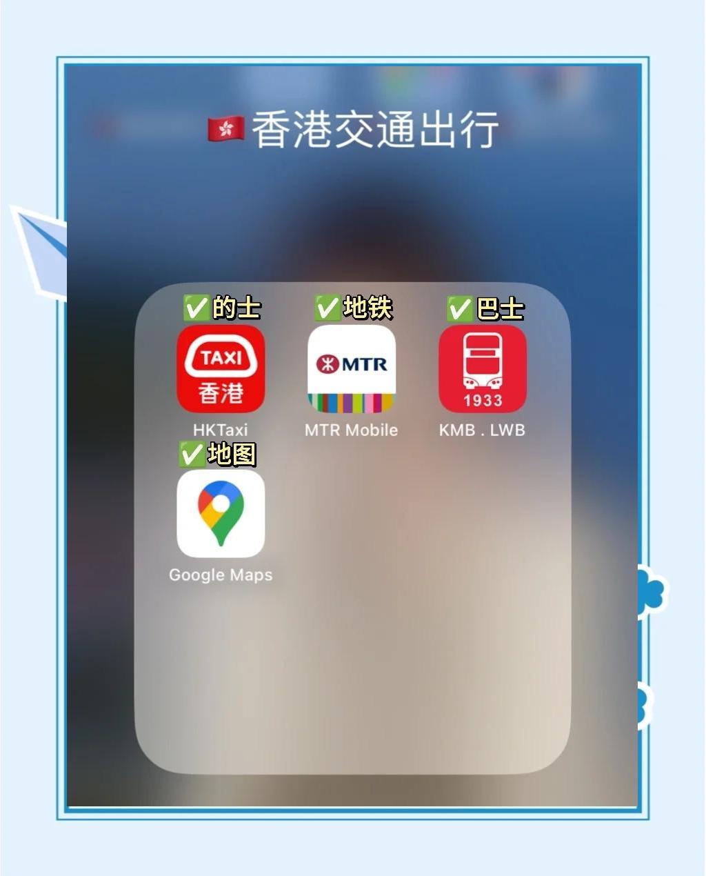 香港数字货币交易中心app(香港数字货币交易中心地址)