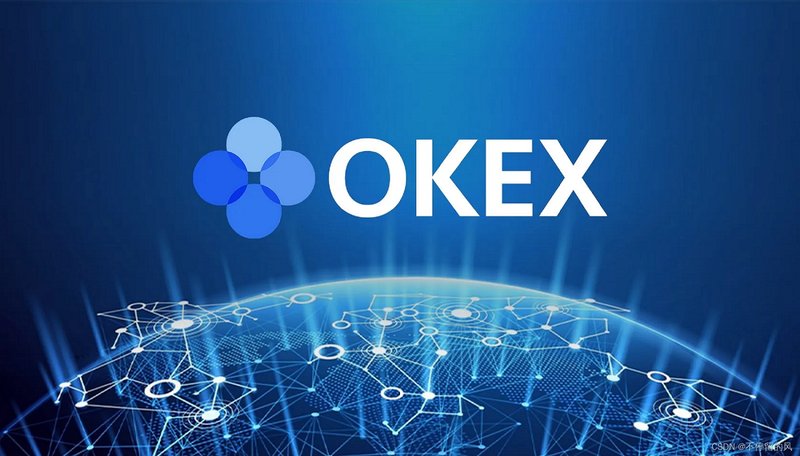 okex网站(okex官方网站是哪个)