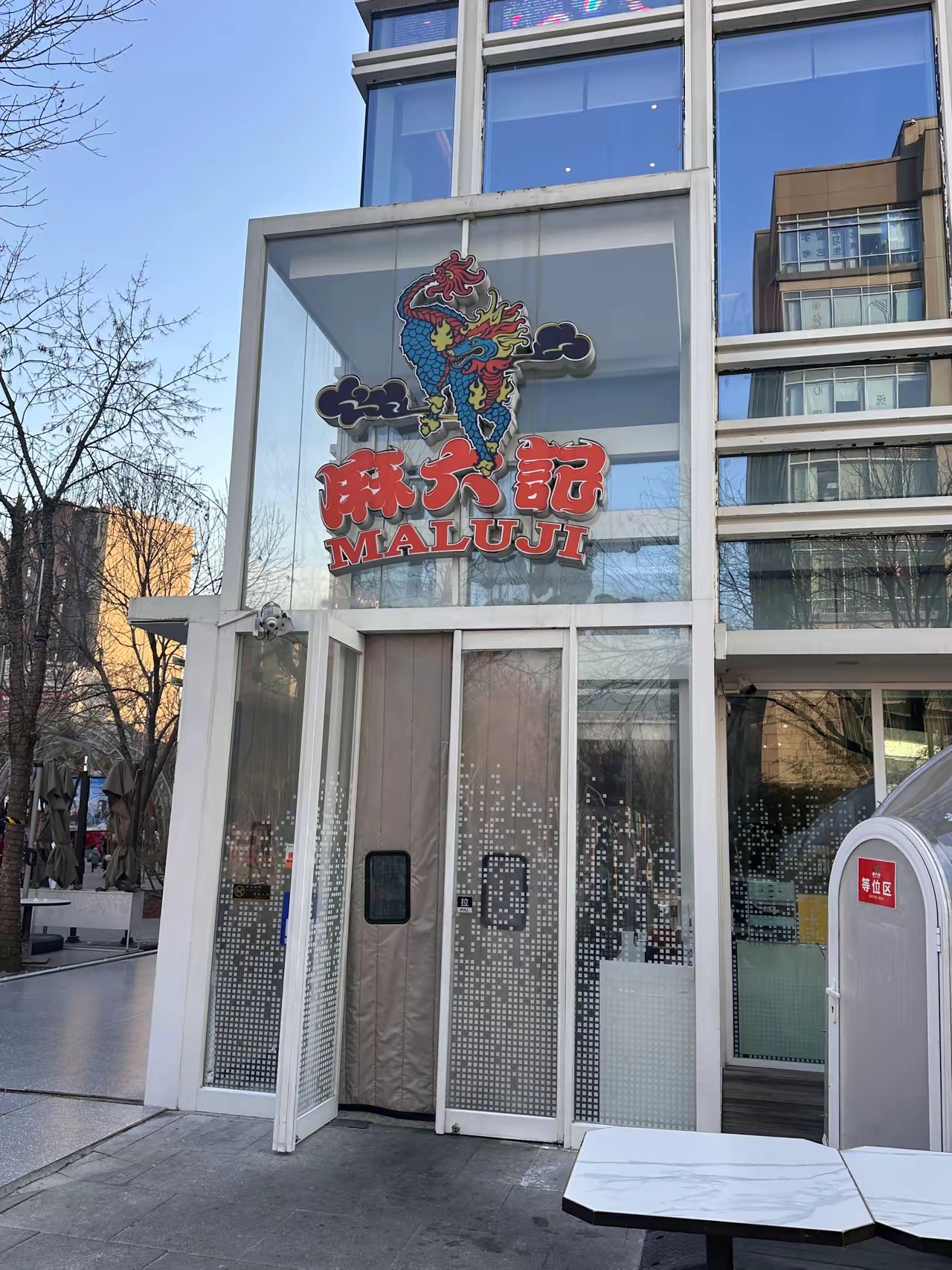 芝麻开门交易所(芝麻交易所gate官网)